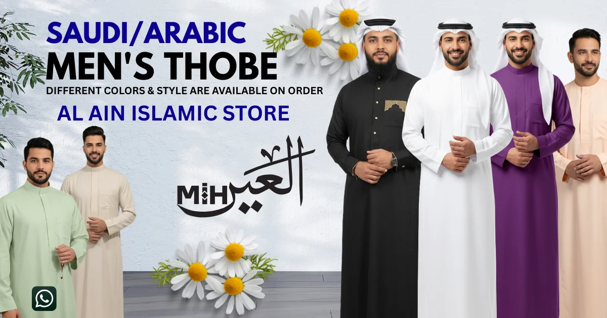 Thobe Jubbah Suit